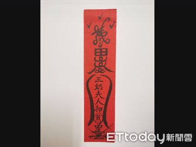 台中東海送煞!網友超剉路上遇到 專家:側身迴避即可化解