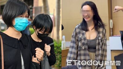 太子集團「爆乳特助」造形全改 俏麗短髮出庭與老同事相擁掉淚