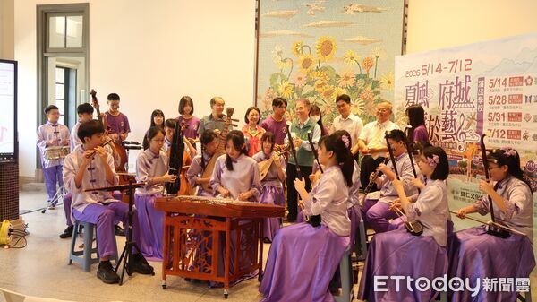 ▲「夏風・府城・遊於藝」114學年度台南市國樂類藝術才能班聯合音樂祭開跑，19日於台南市美術館舉辦宣傳記者會。（記者林東良翻攝，下同）