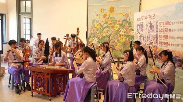 ▲「夏風・府城・遊於藝」114學年度台南市國樂類藝術才能班聯合音樂祭開跑，19日於台南市美術館舉辦宣傳記者會。（記者林東良翻攝，下同）
