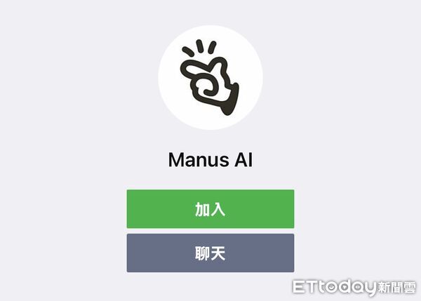 ▲▼             。（圖／記者王威智攝）