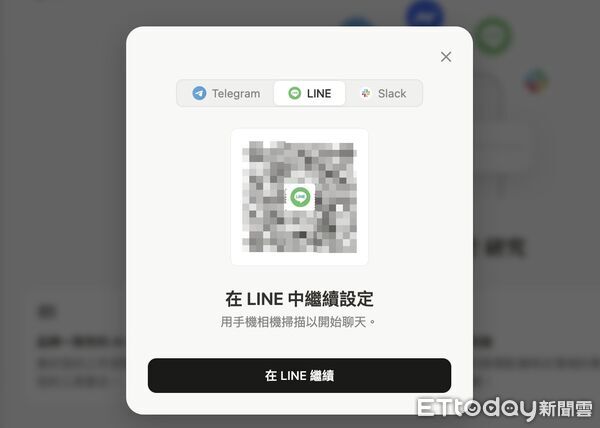 ▲▼             。（圖／記者王威智攝）