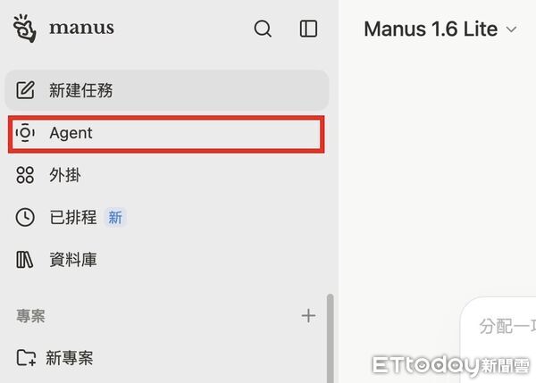 ▲▼             。（圖／記者王威智攝）