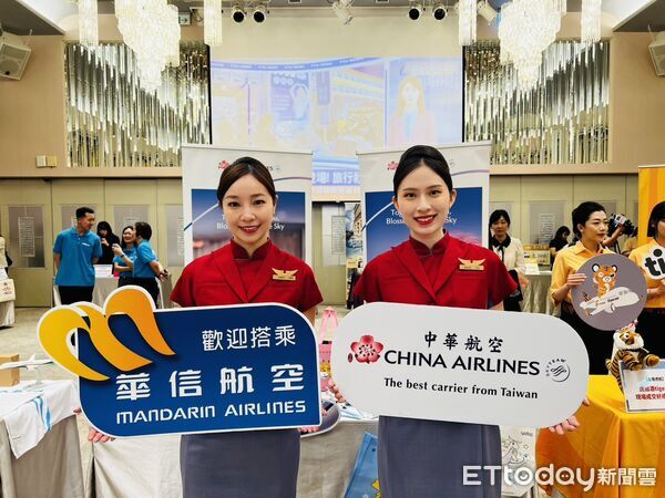 ▲▼華信航空。（圖／華信航空提供）