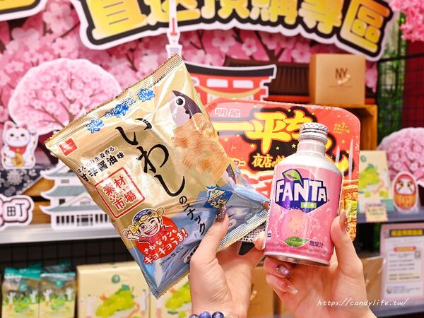 ▲▼菓樂町日本零食專賣中聯北屯總站店。（圖／糖糖`s 享食生活授權提供）