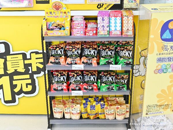 ▲▼菓樂町日本零食專賣中聯北屯總站店。（圖／糖糖`s 享食生活授權提供）
