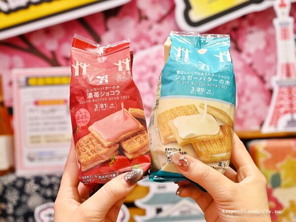 ▲▼菓樂町日本零食專賣中聯北屯總站店。（圖／糖糖`s 享食生活授權提供）