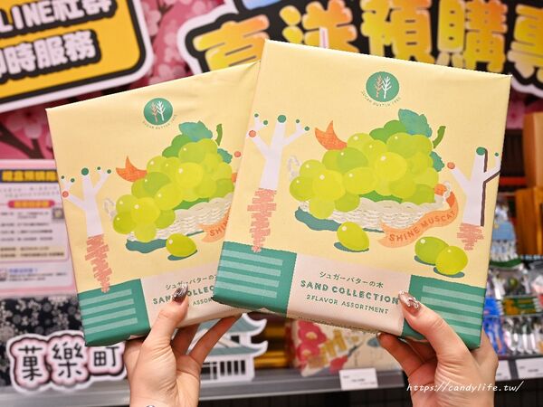 ▲▼菓樂町日本零食專賣中聯北屯總站店。（圖／糖糖`s 享食生活授權提供）
