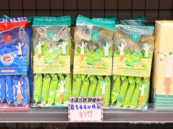 ▲▼菓樂町日本零食專賣中聯北屯總站店。（圖／糖糖`s 享食生活授權提供）