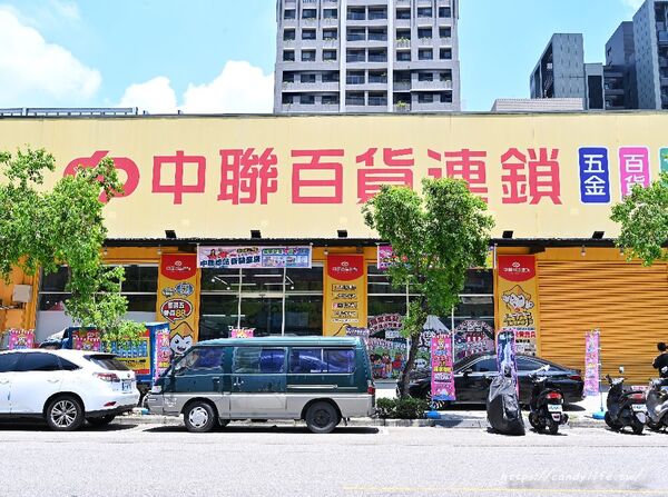 ▲▼菓樂町日本零食專賣中聯北屯總站店。（圖／糖糖`s 享食生活授權提供）