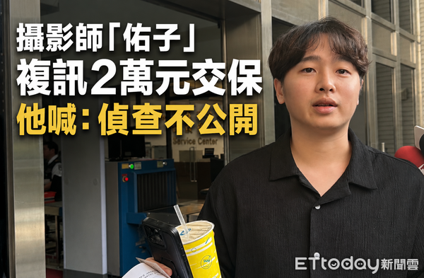 ▲▼ 江0佑            。（圖／記者黃宥寧攝）