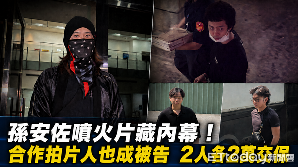 ▲▼             。（圖／記者黃宥寧攝）