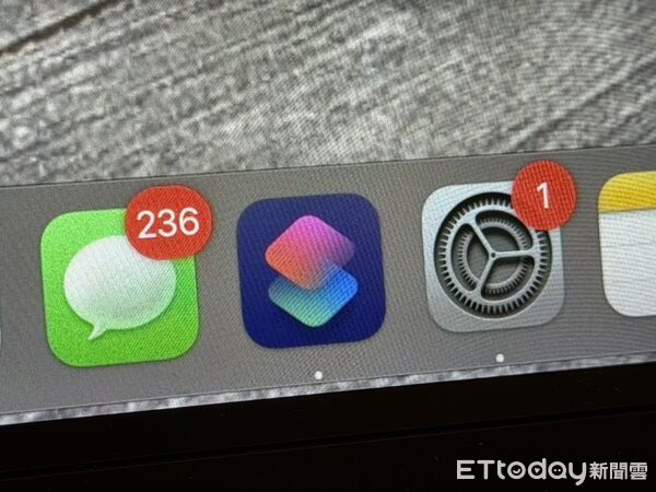 ▲▼捷徑App。（圖／記者吳立言攝）