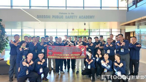 ▲台南市政府消防局全面升級無人機救災應用，目前全市配置22架無人機，廣泛投入火警及山水域搜救任務。（記者林東良翻攝，下同）