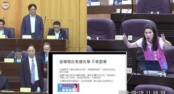 ▲桃園道安改善奪四冠王