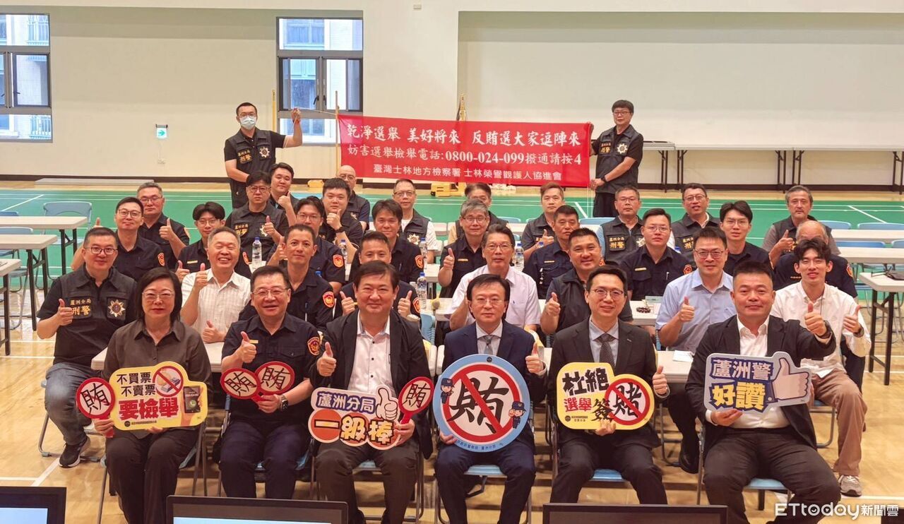 士檢查賄列車不停歇!檢察長親督軍內湖、蘆洲 嚴防黑金介選