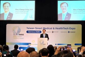 WHA十年未邀台灣！石崇良赴日內瓦遞抗議信　揭活動像被中方監視