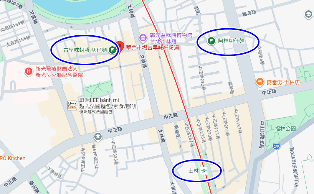 ▲▼華榮市場古早味米粉湯。（圖／部落客小虎食夢網授權提供）