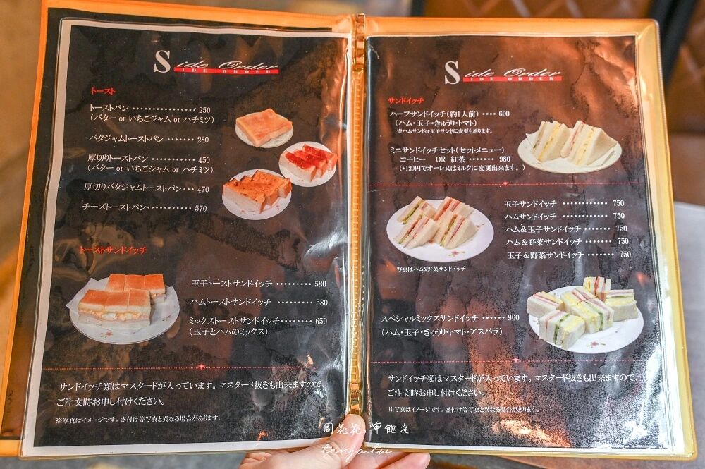 ▲▼伊吹珈琲店。（圖／部落客周花花授權提供）