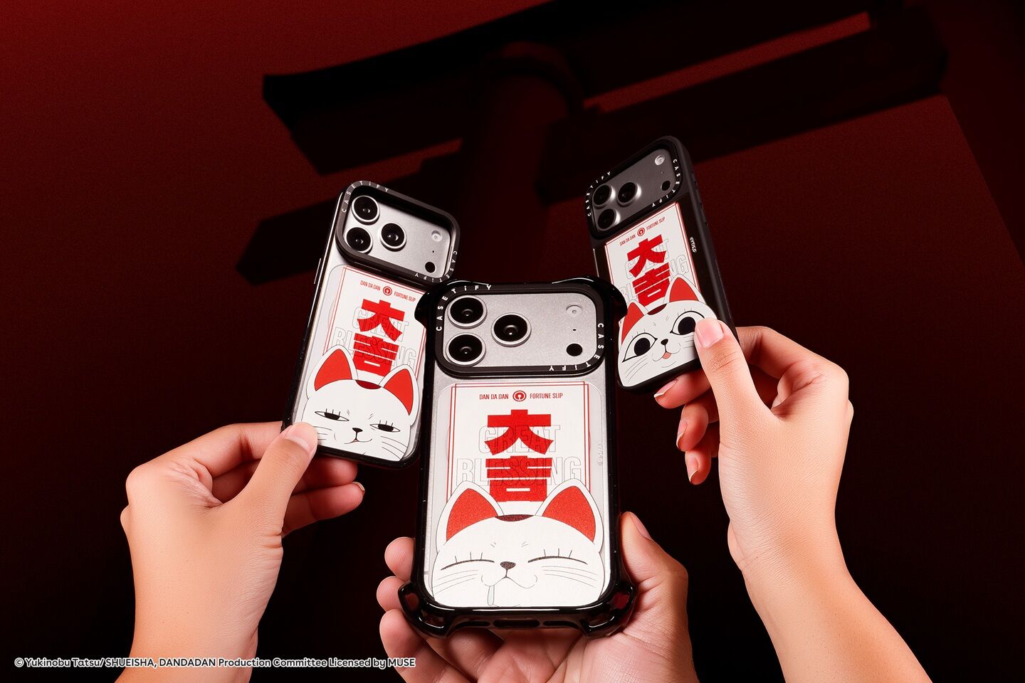 ▲CASETiFY 宣布與《膽大黨》攜手推出全新聯名系列。（圖／品牌提供）