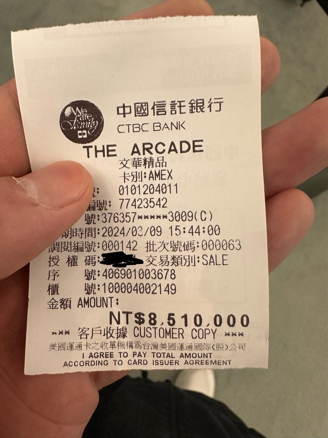▲▼ 柯震東           。（圖／翻攝IG）