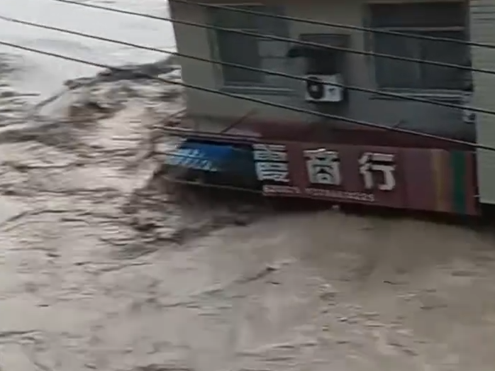 ▲▼湖南石門暴雨已釀5死。（圖／翻攝自微博）