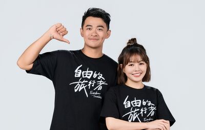 旅遊YTR飛馬來西亞拍外景出事了！受困山頂遇「大白牆」　拍攝緊急中斷