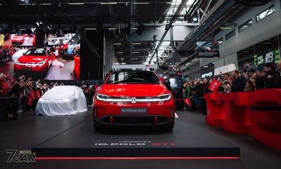 福斯「首款電動鋼炮Polo GTI」發表!慶祝性能名號問世50周年大作