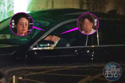 女鮪魚爆不倫「車吻人夫富二代」！秘戀已半年　直擊深夜親密約會