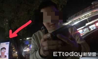 通緝犯東海夜市報「清秀男」假身分　本人卻是大叔…警無情吐槽