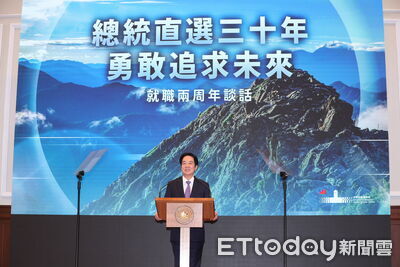 賴清德宣布：0到18歲每月成長津貼5000元　規劃1000億助產業升級