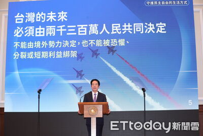 快訊／賴就職週年講話　國台辦定調「頑固堅持台獨錯誤立場」