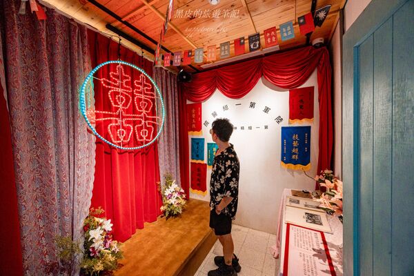 ▲▼北投中心新村。（圖／部落客黑皮的旅遊筆記授權提供)