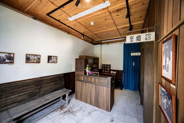 ▲▼北投中心新村。（圖／部落客黑皮的旅遊筆記授權提供)