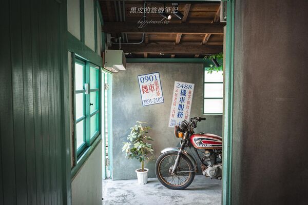 ▲▼北投中心新村。（圖／部落客黑皮的旅遊筆記授權提供)
