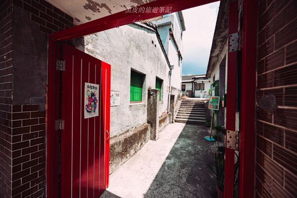 ▲▼北投中心新村。（圖／部落客黑皮的旅遊筆記授權提供)