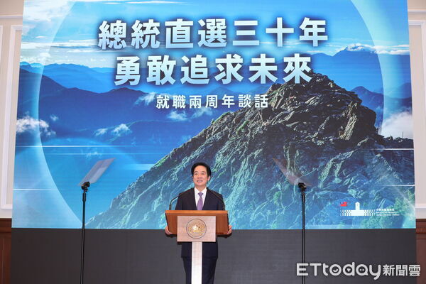 ▲▼ 總統賴清德發表執政兩周年談話。（圖／記者劉耿豪攝）