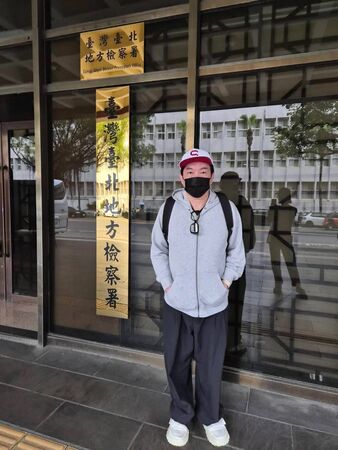 ▲康康突上法院驚動粉絲。（圖／翻攝康康粉絲團）