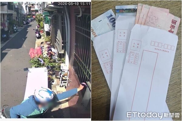 ▲▼台南怪客信箱投鈔，里長喊冤：選舉快到了別害我。（圖／民眾提供）