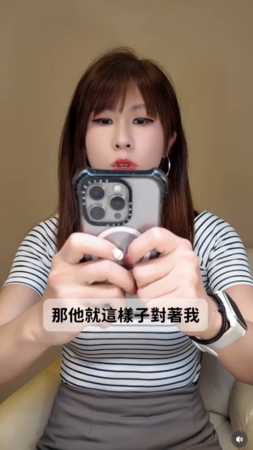 ▲▼劉佩綺。（圖／翻攝自Instagram／hamihoney）
