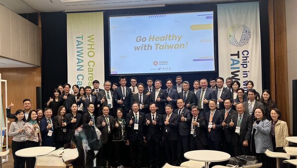 ▲▼外交部與衛生福利部首度於瑞士日內瓦舉辦「2026臺灣智慧醫療與健康產業展覽會」，整合國內11家醫學中心與19家生技、資通訊廠商，組成臺灣首支「國家先進醫療代表隊」。（圖／馬偕醫院提供）