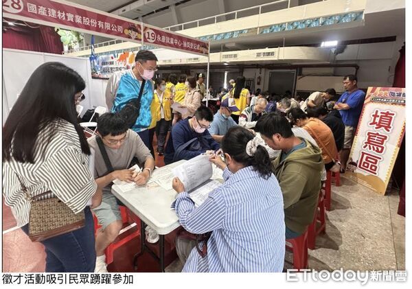▲永康就業中心自5月底至6月底推出科技業徵才系列活動，協助求職民眾掌握南科就業機會。（記者林東良翻攝，下同）