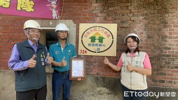 ▲台南市政府勞工局推動「做工行善團」邁入第13年，持續協助弱勢家庭修繕家園。（記者林東良翻攝，下同）