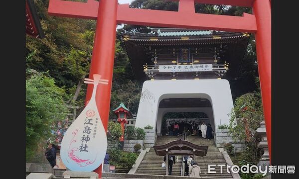 ▲日本江之島。（圖／記者游瓊華攝）