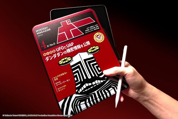 ▲CASETiFY 宣布與《膽大黨》攜手推出全新聯名系列。（圖／品牌提供）