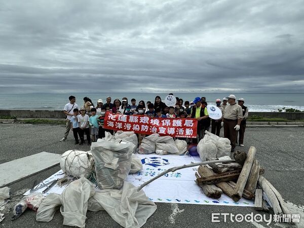 ▲海洋環境教育宣導淨灘活動。（圖／花蓮縣政府提供，下同）