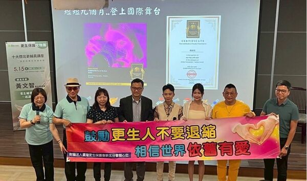 ▲▼             。（圖／臺灣新北地方檢察署提供）