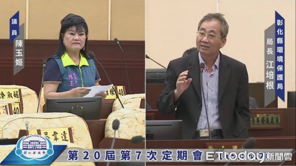 ▲彰化縣議員質詢相關老鼠防治情形。（圖／翻攝自彰化縣議會直播）