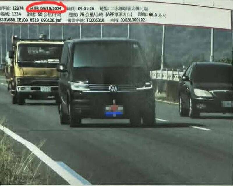 離譜!彰化男收「2年前穿越罰單」 警認錯急撤銷