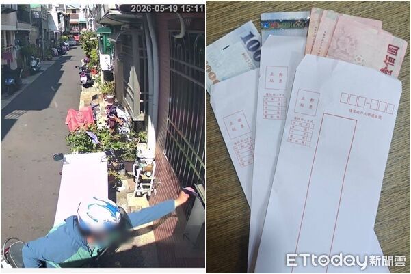 台南「投鈔怪客」沿路送現金! 里長傻眼:選舉快到了別害我阿